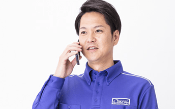 交換・取付の訪問