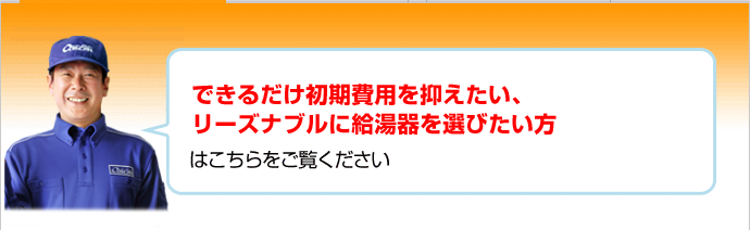 13万円未満