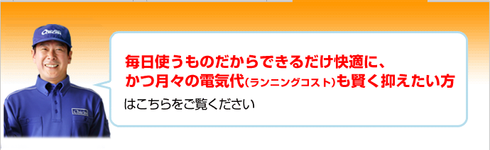16万円以上
