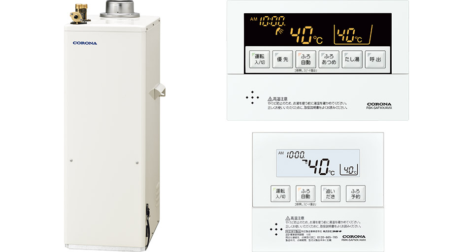 石油給湯器 SAシリーズ UIB-SA472(F) CORONA（コロナ） 給湯専用 屋内 強制排気 シンプルリモコン 直圧式 46.5kW - 1