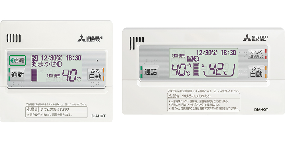 三菱 エコキュート SRT-C376 エコオート | 【クラシアンの給湯器 販売