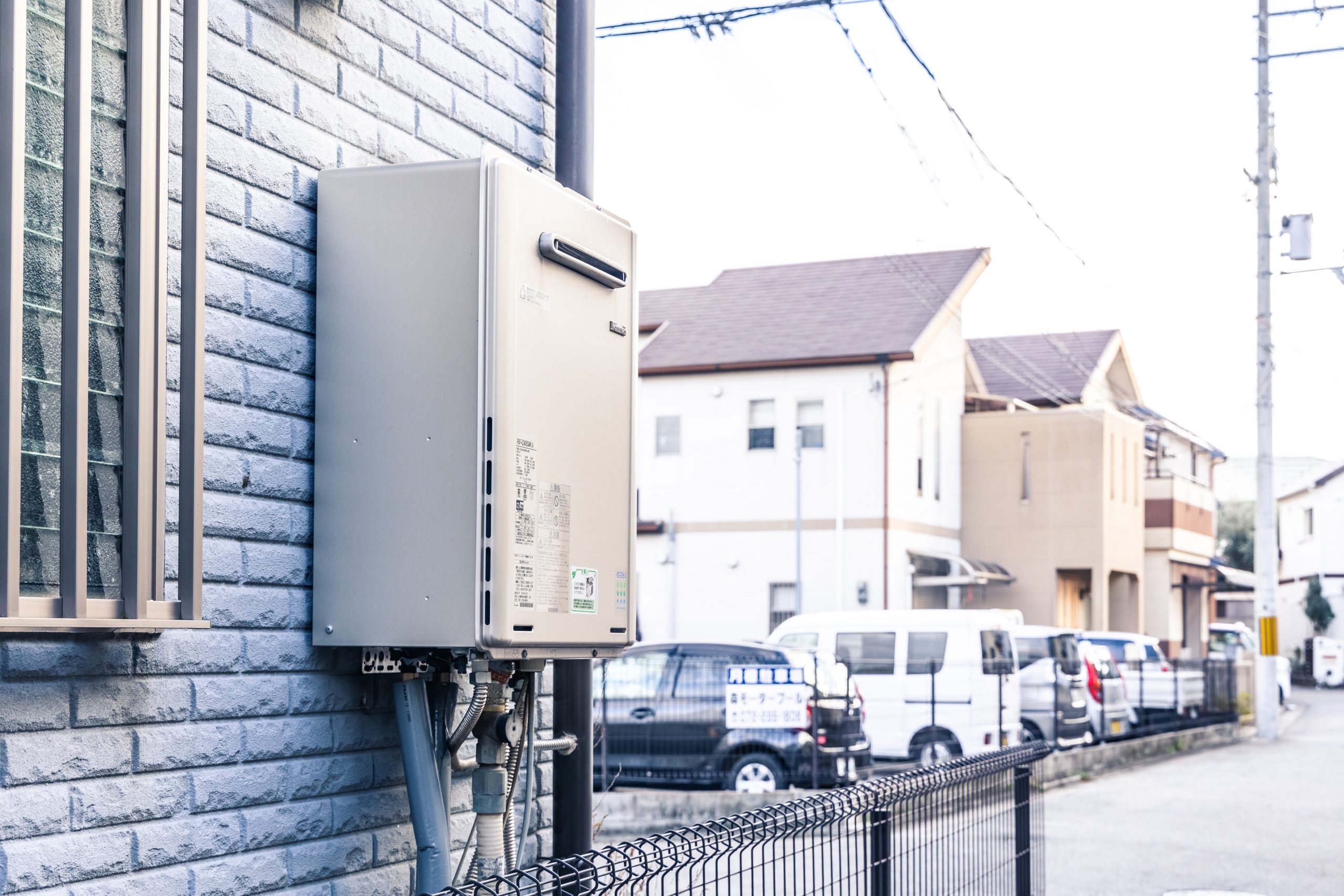 給湯器には種類がある？最適な給湯器を選ぶための4つのポイントも紹介